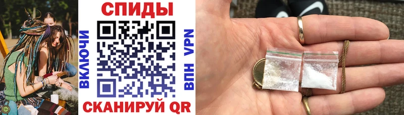 АМФ 97% Севастополь