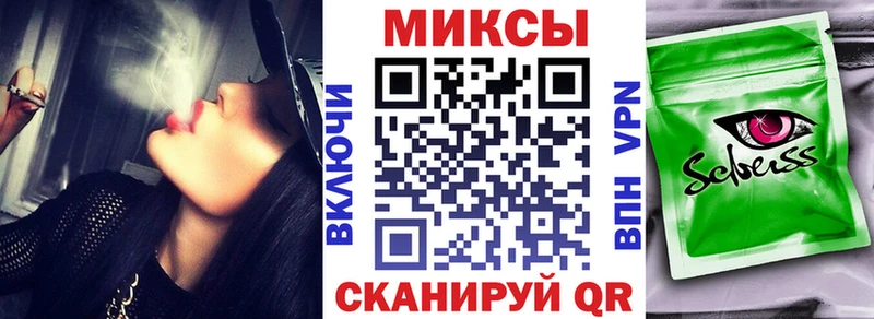 Бутират оксана  Севастополь 