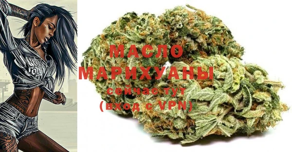 гашишное масло Алзамай