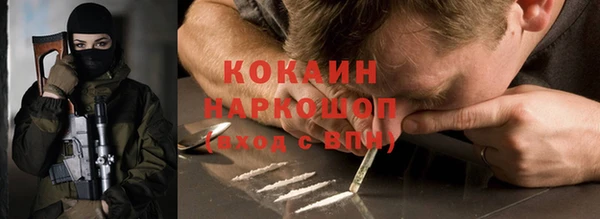 гашишное масло Алзамай