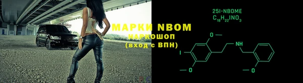 гашишное масло Алзамай