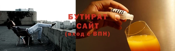 твердый Алексеевка