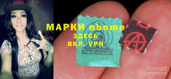 гашишное масло Алзамай