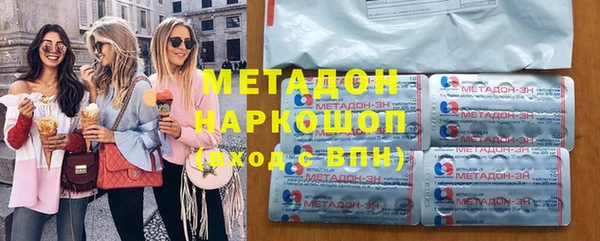 твердый Алексеевка