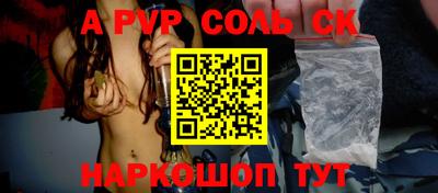 хмурый Усть-Илимск