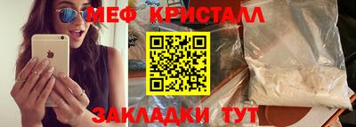 кокаин перу Уссурийск