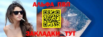 кокс Чебаркуль