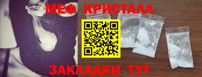хмурый Усть-Илимск