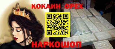 хмурый Усть-Илимск