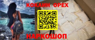хмурый Усть-Илимск