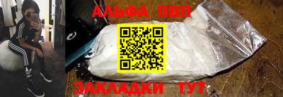 хмурый Усть-Илимск