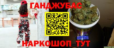 кокаин перу Уссурийск
