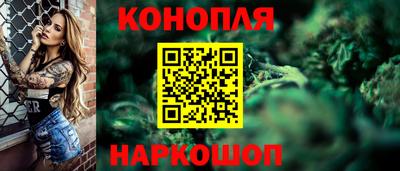 PSILOCYBIN Усть-Джегута