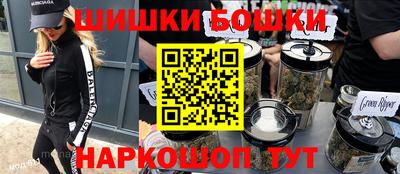 хмурый Усть-Илимск