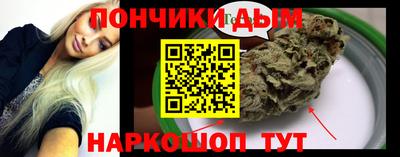 хмурый Усть-Илимск