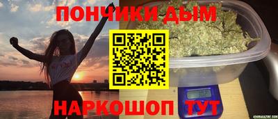 кокаин перу Уссурийск