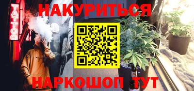 хмурый Усть-Илимск