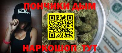 кокаин перу Уссурийск