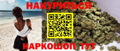 хмурый Усть-Илимск