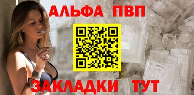 хмурый Усть-Илимск