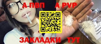 хмурый Усть-Илимск