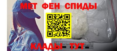 хмурый Усть-Илимск