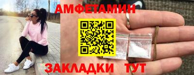 хмурый Усть-Илимск