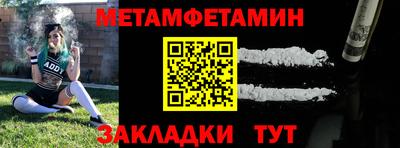 хмурый Усть-Илимск