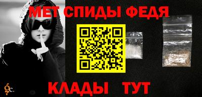 кокаин перу Уссурийск