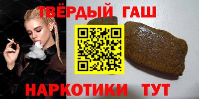 хмурый Усть-Илимск