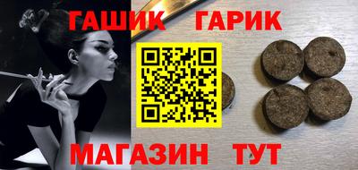 кокаин перу Уссурийск