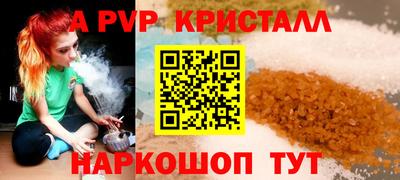PSILOCYBIN Усть-Джегута