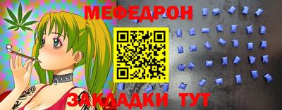 хмурый Усть-Илимск