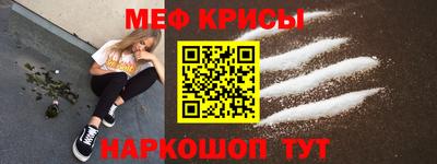 PSILOCYBIN Усть-Джегута