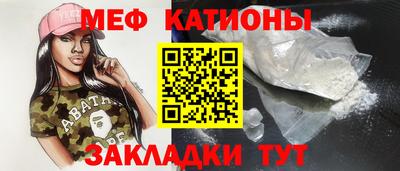 PSILOCYBIN Усть-Джегута