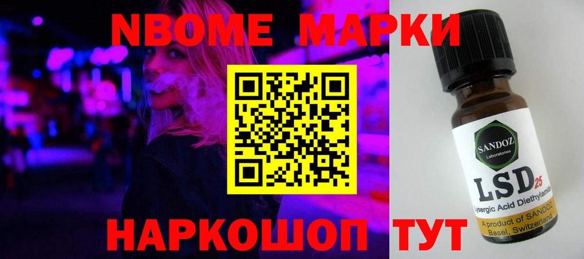 omg вход  Лсд 25 экстази  Севастополь  Вход с VPN  LSD-25 экстази кислота  LSD-25 экстази ecstasy 